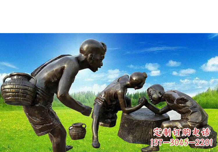 聊城小朋友们的欢乐广场铜雕儿童掰手腕人物雕塑