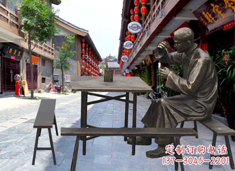 聊城广场铜雕店小二喝茶小品人物雕塑