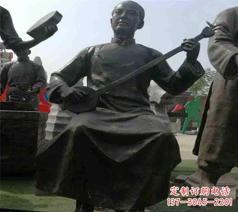 聊城广场铜雕拉二胡先生人物雕塑