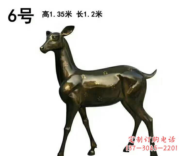 聊城造型精致的大型梅花鹿雕塑