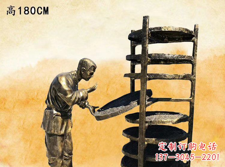 聊城中领雕塑|铜雕晒茶叶老人人物雕塑