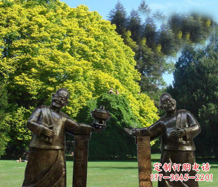 聊城重庆火锅店小二小品人物雕塑