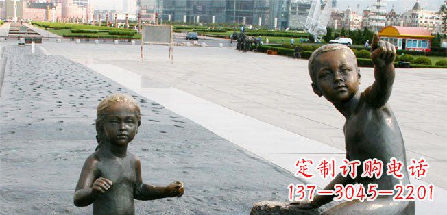 聊城为您的广场增添童真热情,小孩雕塑定制