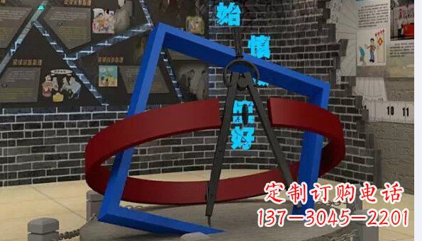 聊城中领雕塑:品质不锈钢圆规雕塑