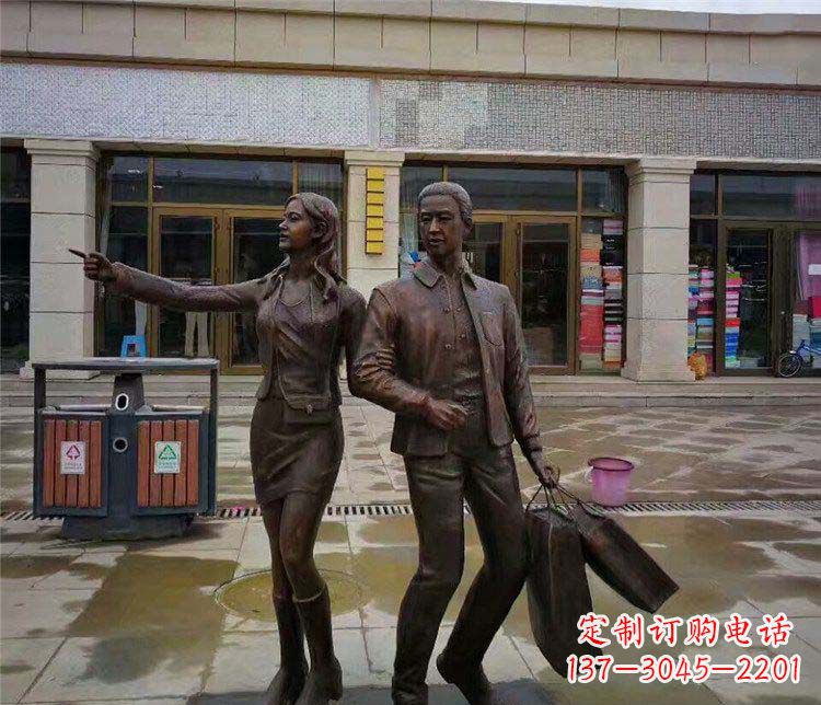 聊城唯爱永恒:情侣雕塑