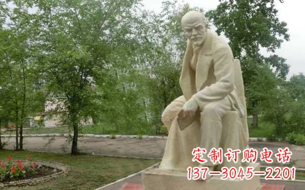 聊城中领雕塑是一家专业定制名人雕塑的厂家,我…