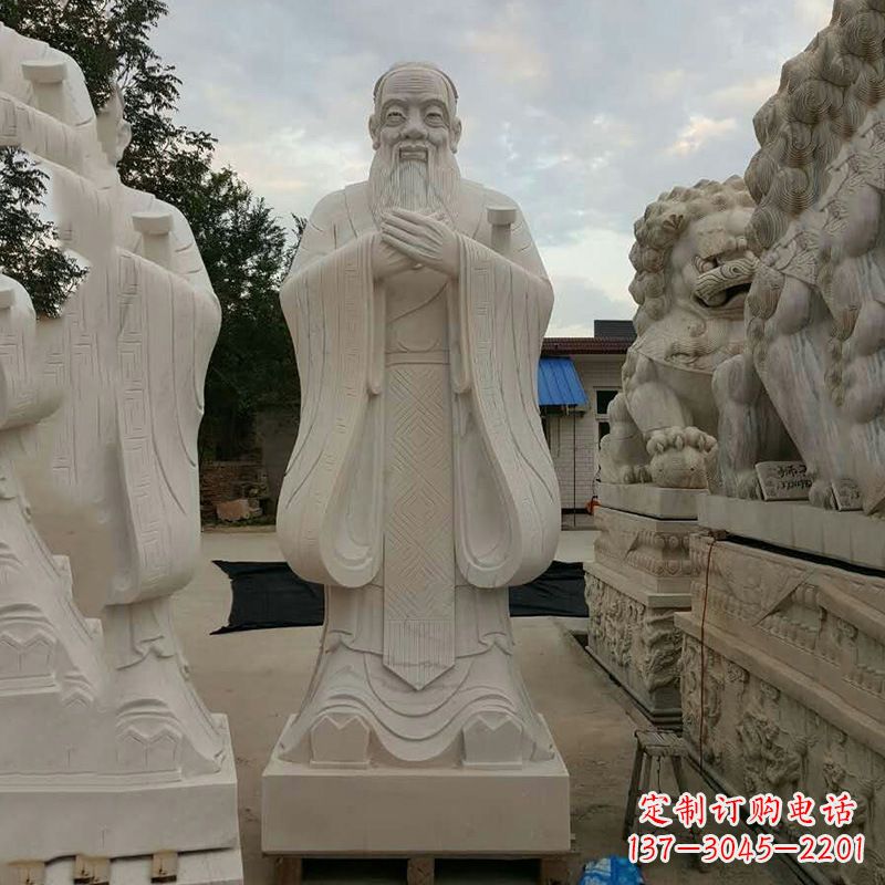 聊城专业定制国子监孔子雕塑