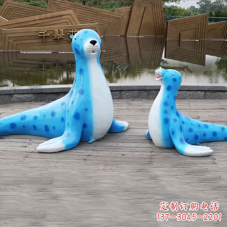 聊城海豹玻璃钢卡通雕塑——展现优雅的豹纹完美艺术