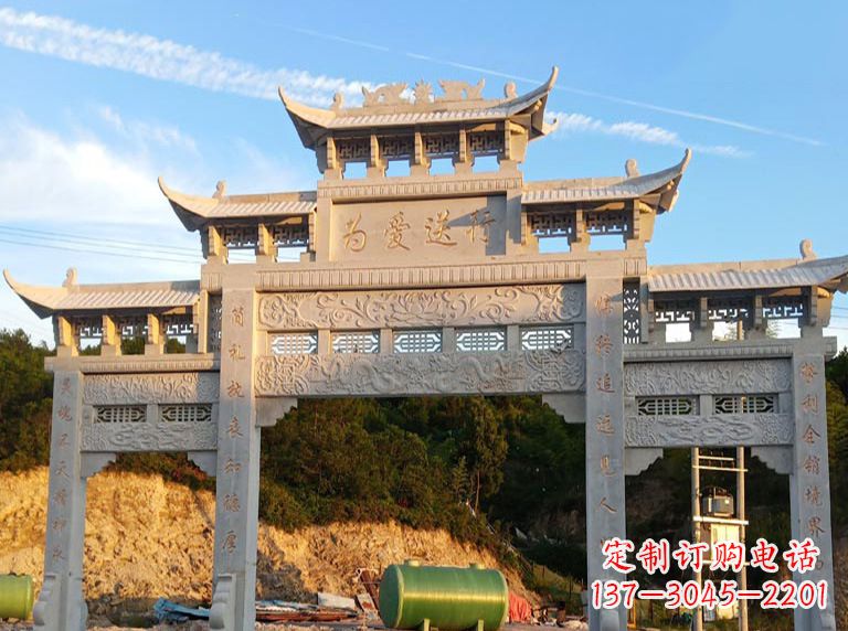 聊城海北石雕牌坊