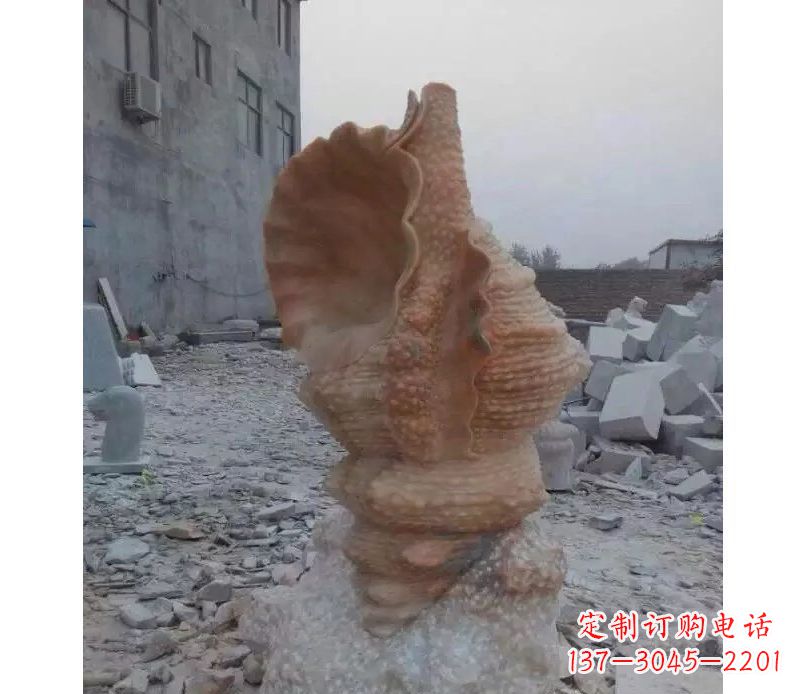 聊城营造海洋气息的海螺景观石雕