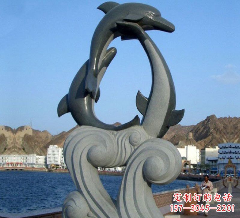 聊城海豚石雕,非凡之美