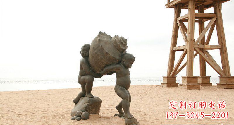 聊城抬着海螺的小男孩景观雕塑