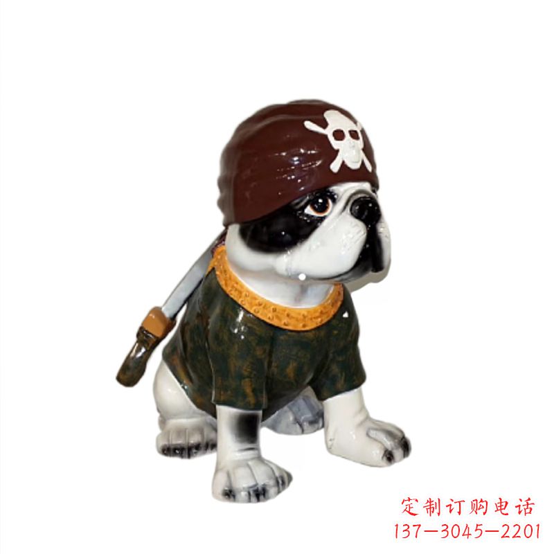 聊城海盗斗牛犬动物狗雕塑