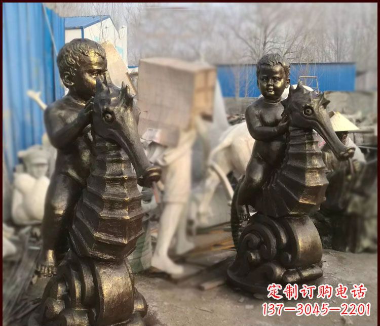 聊城海马公园景观铜雕
