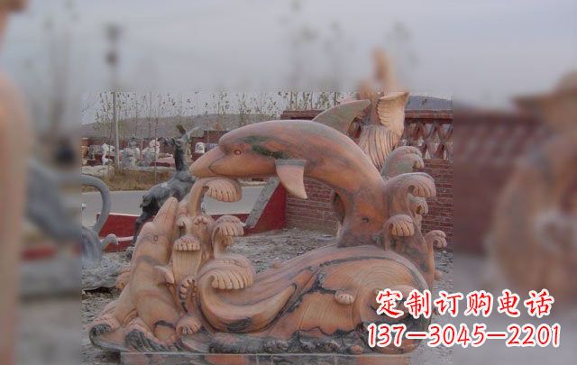 聊城海豚海浪石雕,精美艺术品