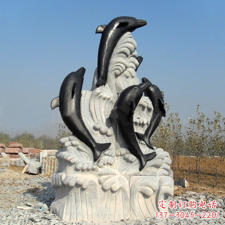 聊城海豚石雕景观雕塑