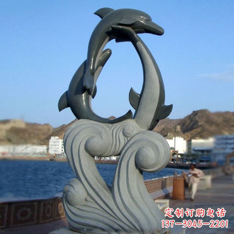 聊城海豚石雕雕塑