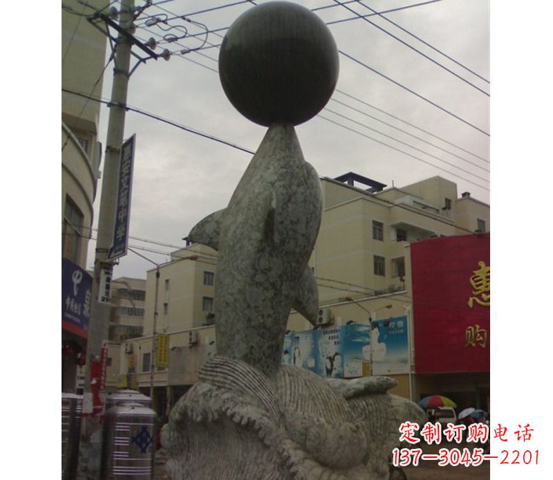聊城海豚戏球石雕
