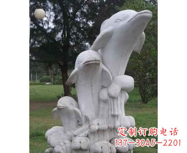 聊城海豚石雕,尽显细腻之美
