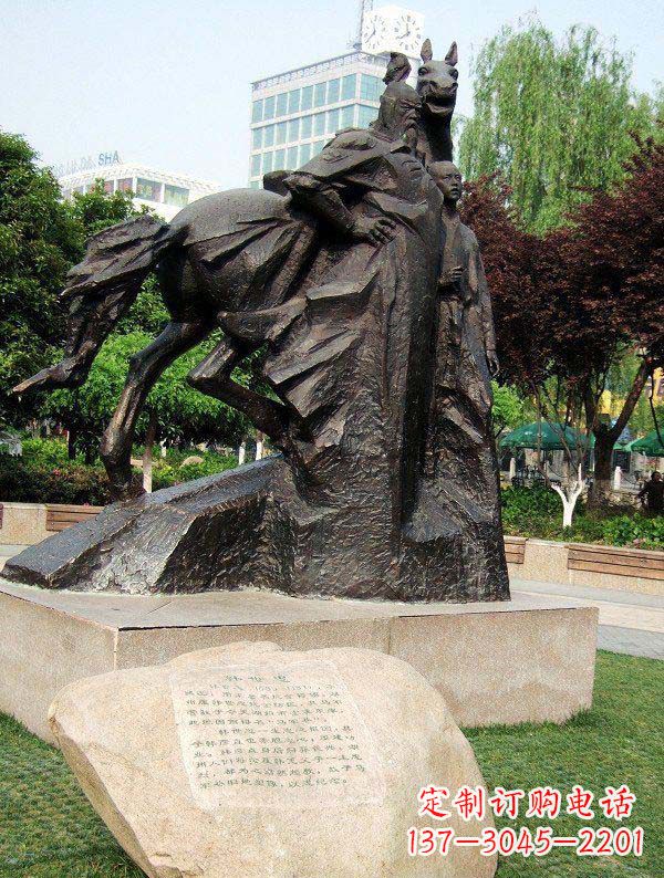聊城领雕塑推出精美名人铜雕,精心制作,让你爱不释手