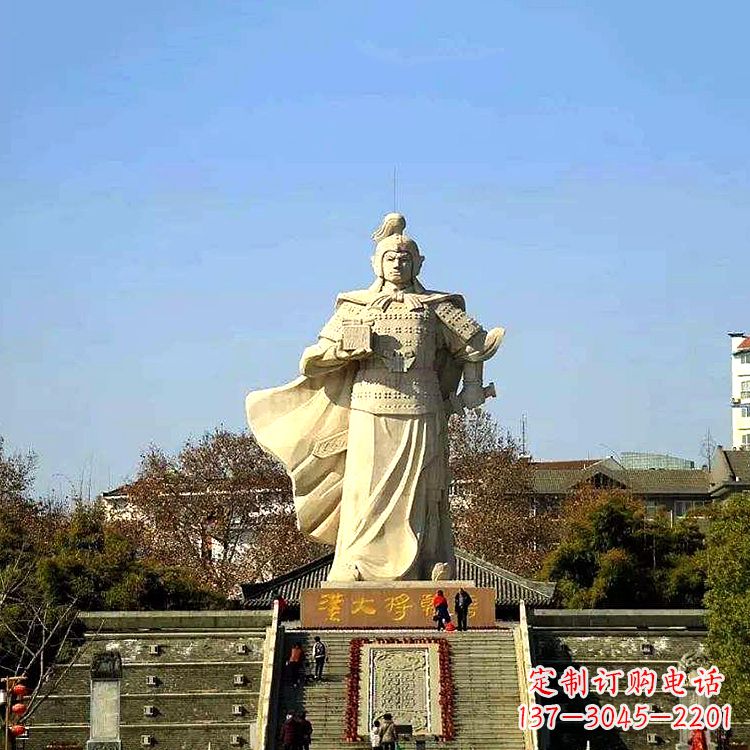 聊城韩信拜将景观石雕塑-景区历史名人西汉著名军事家雕像