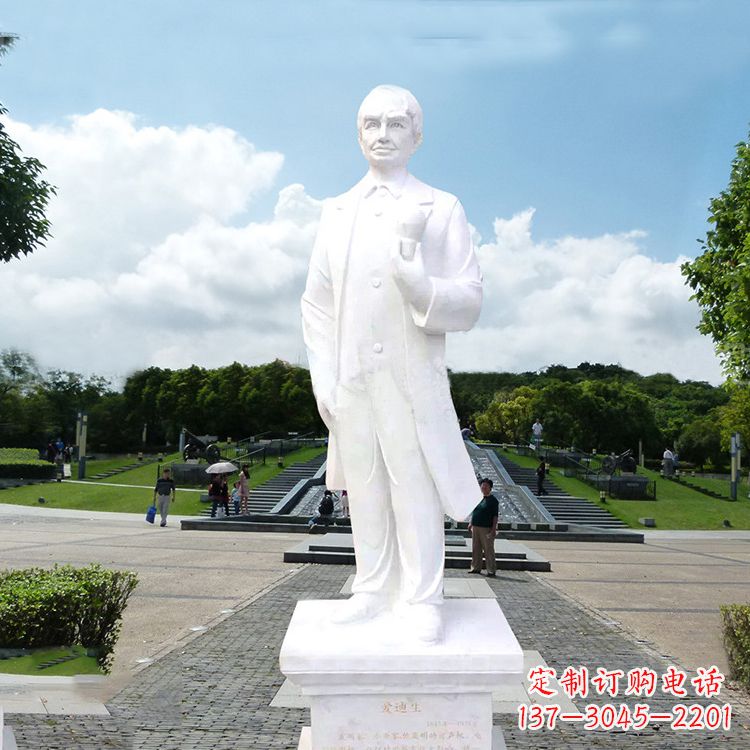 聊城爱迪生公园广场世界名人石雕塑