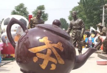 聊城高质量广场茶壶铜雕塑