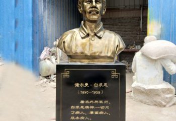 聊城独特的白求恩雕塑，传承国际主义精神