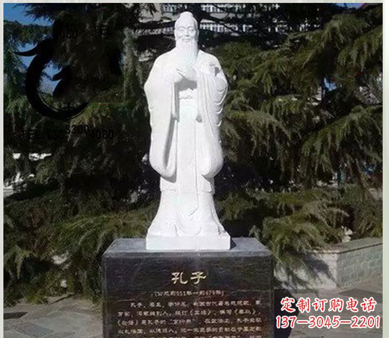 聊城金碧辉煌,汉白玉大型孔子雕塑
