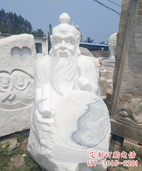 聊城汉白玉道教太上老君神像雕塑