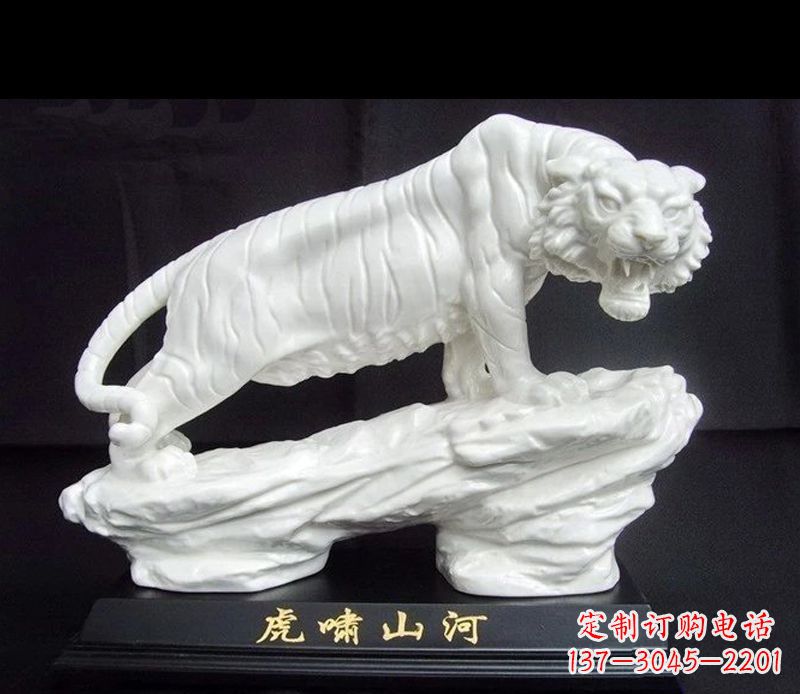 聊城答案,请尽量能够展示出产品的精美,给人留下深刻印象。