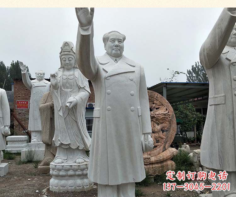 聊城汉白玉挥手的毛主席伟人石雕