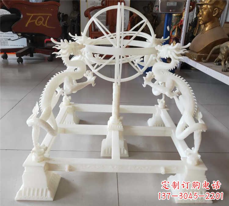 聊城浑天仪雕塑--表达独特的精神与风格
