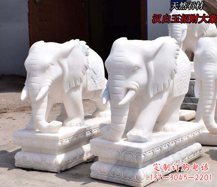 聊城汉白玉吉祥如意企业门口招财大象石雕