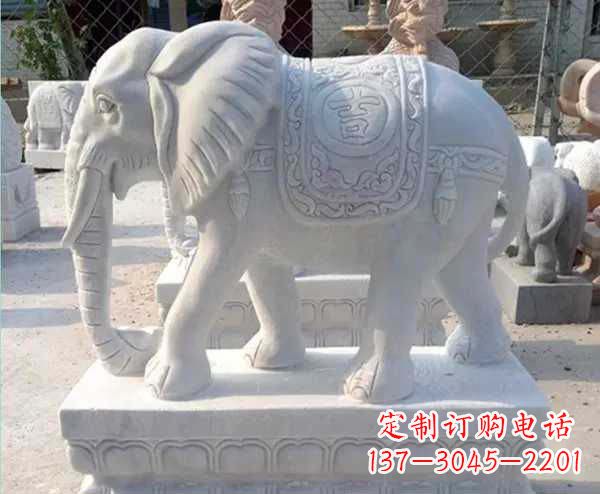聊城汉白玉吉祥如意招财镇宅大象石雕_1