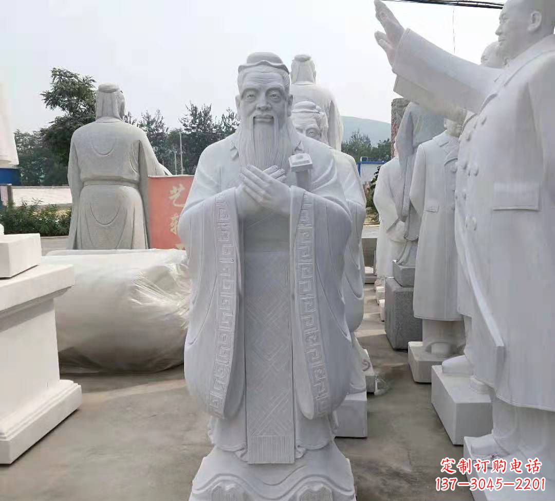 聊城汉白玉孔子雕塑校园名人石雕