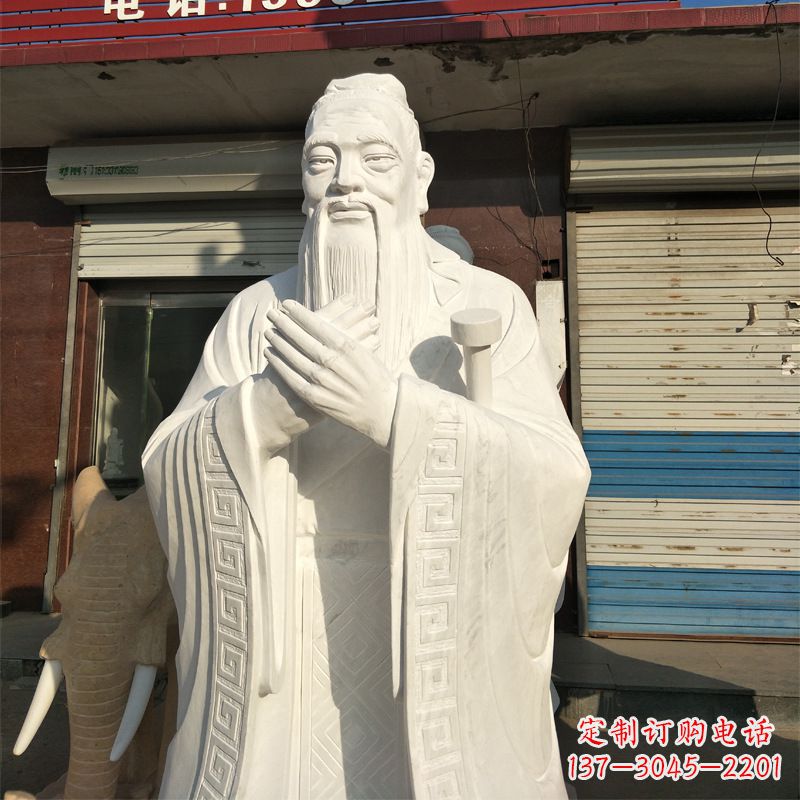 聊城完美艺术——来自中领雕塑的汉白玉孔子雕像