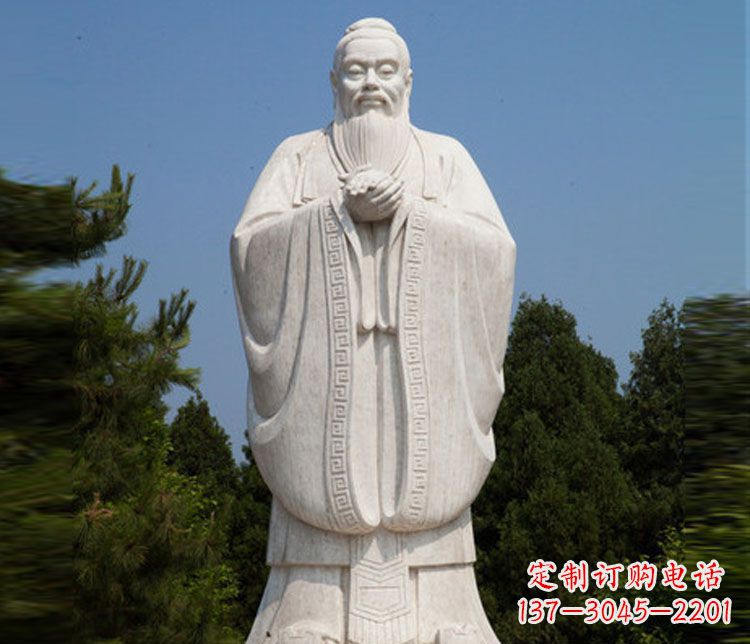 聊城领雕塑:汉白玉孔子雕塑