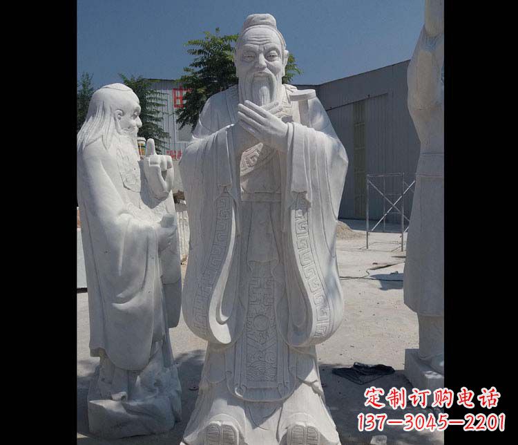 聊城传承古代名人风范,尊贵雕刻孔子古代名人石雕
