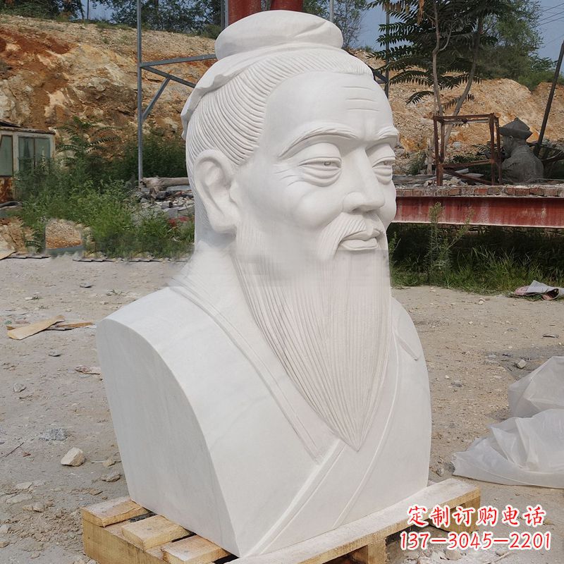 聊城中领雕塑,高级工艺汉白玉孔子胸像