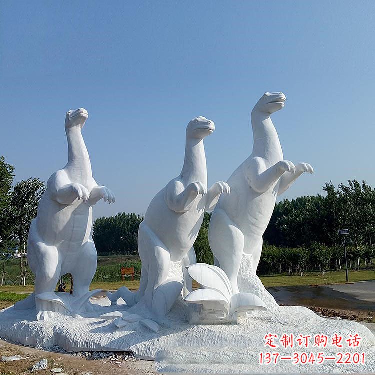 聊城百年恐龙,白玉雕塑景观邀您共赏