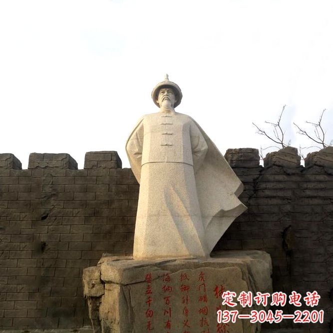 聊城汉白玉林则徐石雕像——刻画历史传奇的传世绝唱