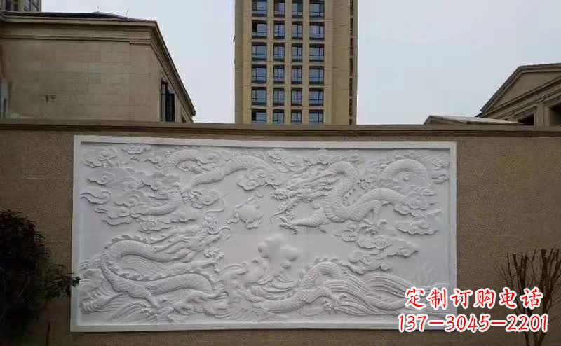 聊城汉白玉高端龙浮雕影壁石雕