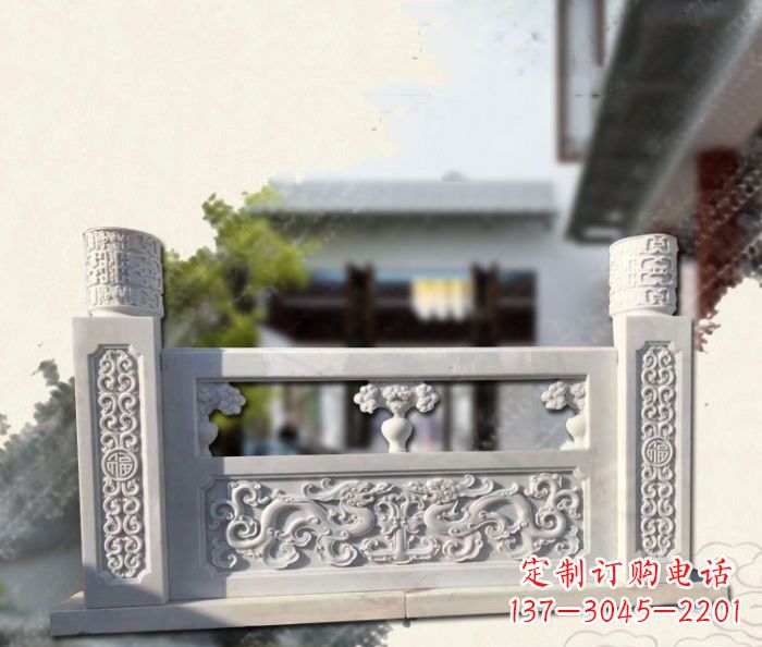 聊城汉白玉龙石浮雕栏板