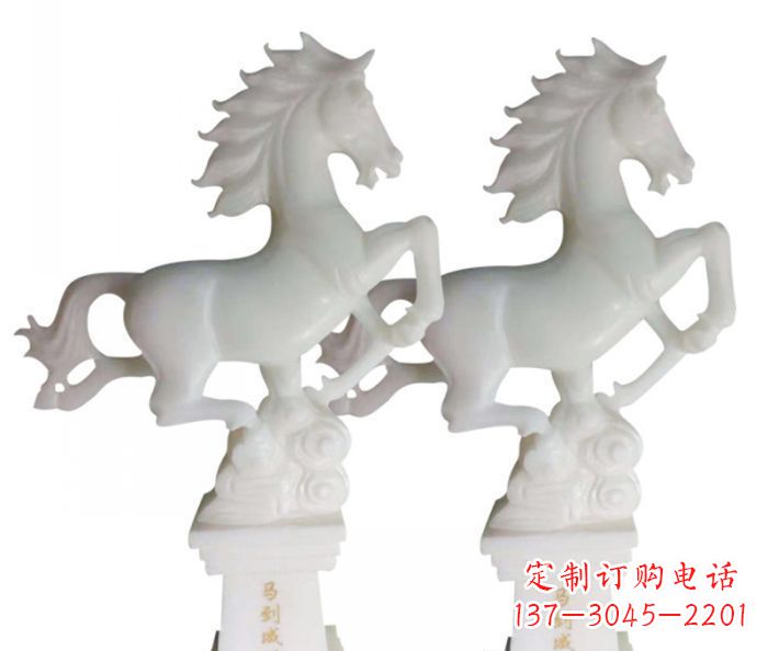 聊城汉白玉马到成功石雕