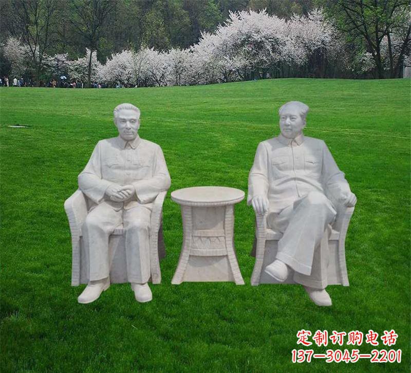 聊城以伟大领袖毛泽东形象表达英雄气概!