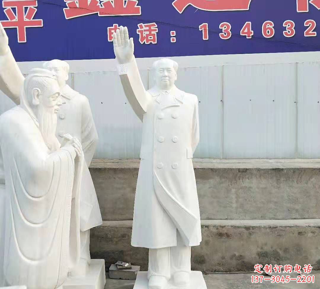 聊城汉白玉毛主席雕塑广场伟人石雕