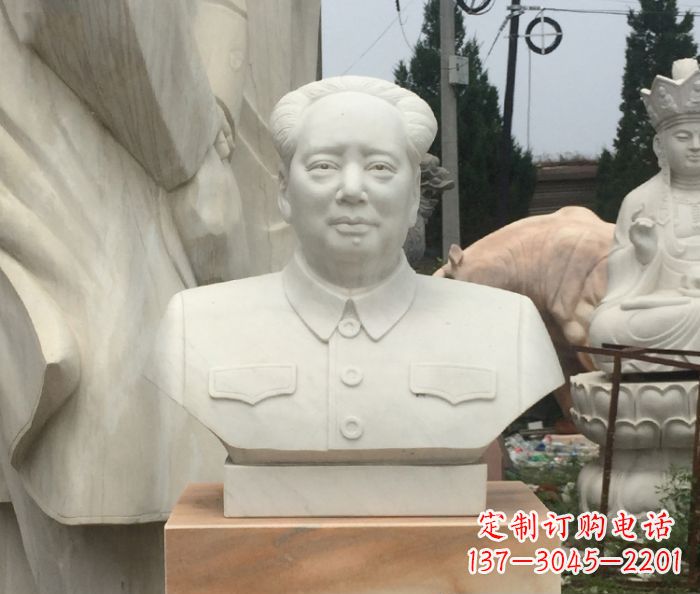 聊城汉白玉毛主席胸像校园伟人石雕