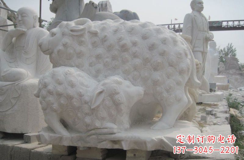 聊城中领雕塑:绵羊雕塑,汉白玉精美手工制作