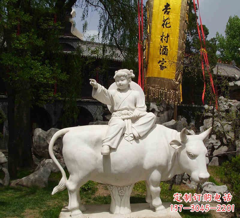聊城汉白玉牧童雕塑,艺术品精美优雅